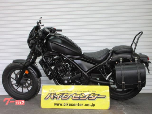 の出品 ホンダ レブル250 Sエディション 2BK－MC49 レモンアイス