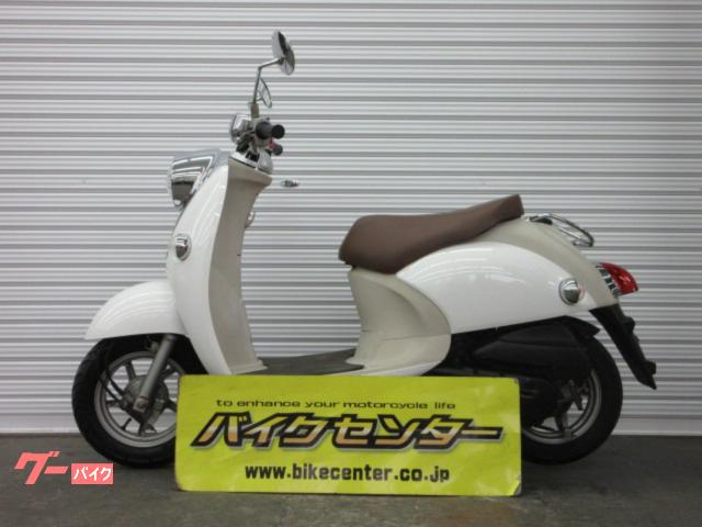 車両情報:ヤマハ ビーノDX | バイクセンター 多摩センター | 中古