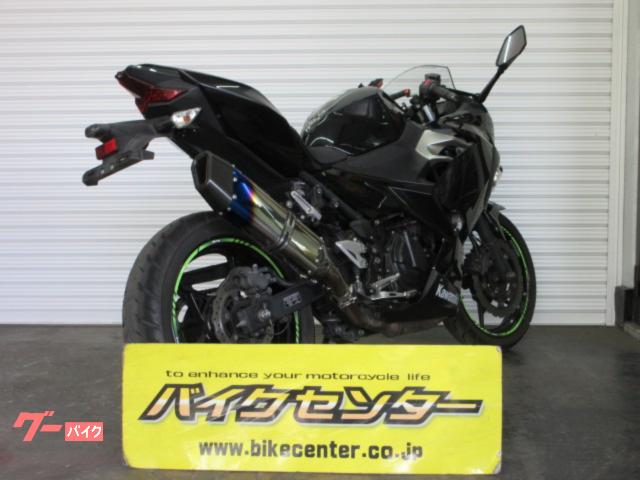カワサキ Ninja 250 2019年モデル 2BK－EX250P型