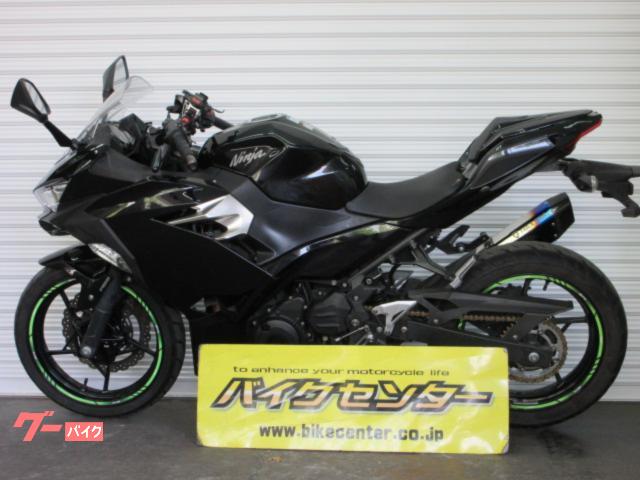 カワサキ Ninja 250 2019年モデル 2BK－EX250P型