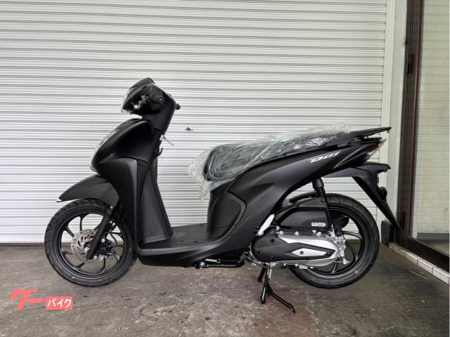 車両情報:ホンダ Dio110 ベーシック | バイクセンター 多摩センター 