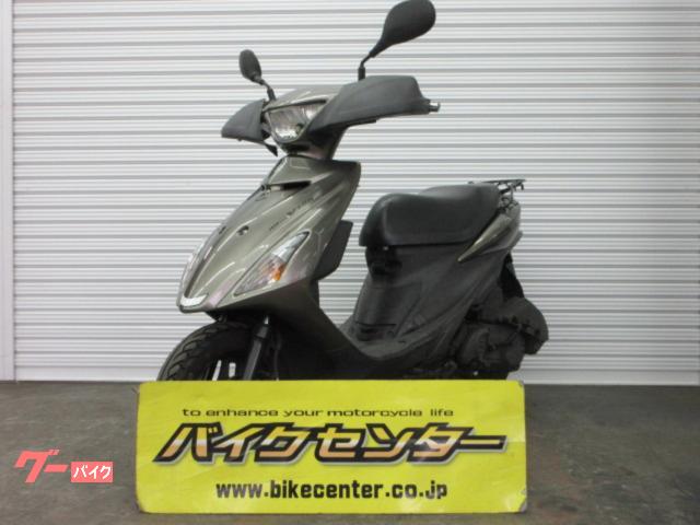 スズキ アドレスV125Sリミテッド 2013年モデル CF4MA型