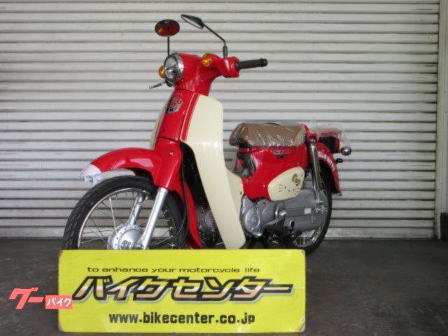 車両情報:ホンダ スーパーカブ50 | バイクセンター 多摩センター 車両情報:ホンダ スーパーカブ50 | バイクセンター 多摩センター