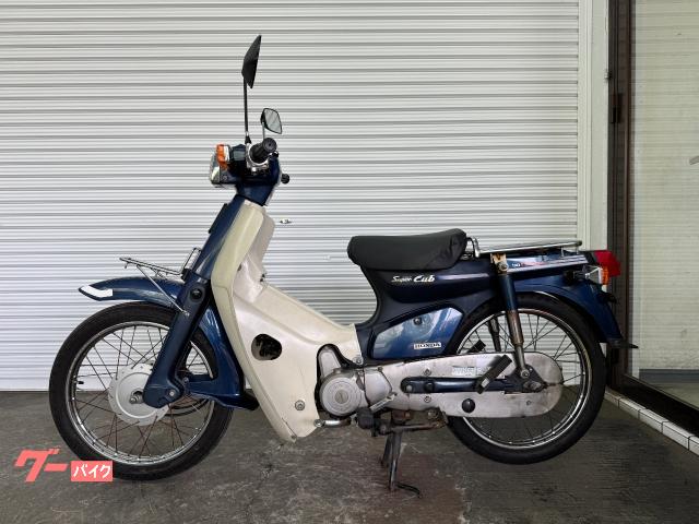 ホンダ スーパーカブ90カスタム 2002年モデル HA02型