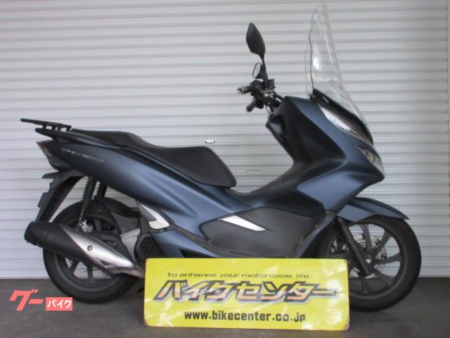ＰＣＸ１５０　２０２０年モデル　マットイオンブルーメタリック　　リモコンキー　ロングスクリーン