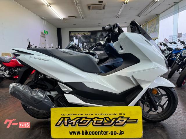 ＰＣＸ１６０　２０２５年モデル　８ＢＫ－ＫＦ４７　国内現行新車　パールスノーフレークホワイト