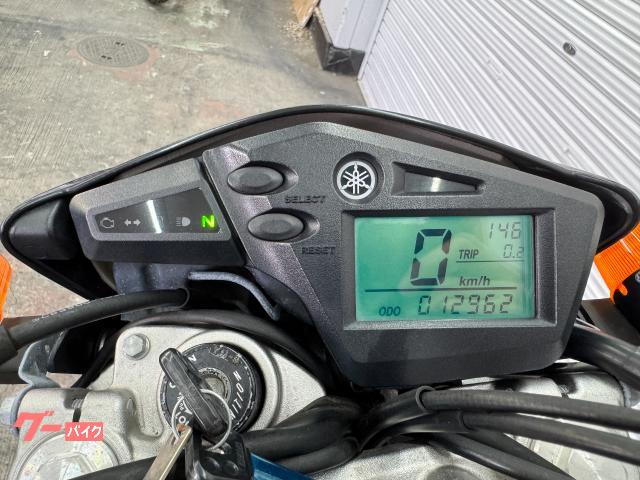 車両情報:ヤマハ セロー250 | バイクセンター 多摩センター | 中古