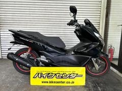 ホンダ　ＰＣＸ１５０　ＫＦ１８　２０１５年モデル　デイトナリアショック　フェンダーレス