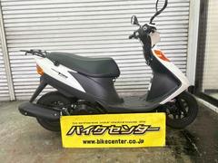 アドレスＶ１２５(スズキ) 中古バイク一覧｜新車・中古バイクなら【グーバイク】