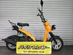 ホンダ　Ｂｉｔｅ　２００２年モデル　キャブ　絶版車