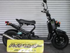 ホンダ　ズーマー　２００８年モデル　社外マフラー　インジェクション
