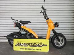 ホンダ　Ｂｉｔｅ　２００２年モデル　ノーマル　キャブ