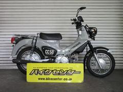 ホンダ　クロスカブ５０　２０２５年モデル　現行新車　パールディープマットグレー