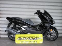 ホンダ　ＰＣＸ　２０２５年モデル　現行新車　パールマゼラニックブラック