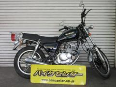 スズキ　ＧＮ１２５Ｈ　２００９年モデル　キャブ　ノーマル　キー２本