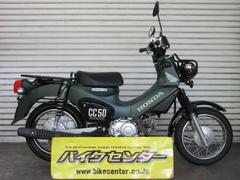ホンダ　クロスカブ５０　２０２２年モデル　２ＢＨ−ＡＡ０６型　インジェクション　ワンオーナー　キー２本
