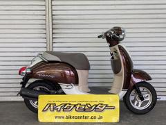 ホンダ　ジョルノ　２０１４年モデル　ＡＦ７０　インジェクション　空冷エンジン