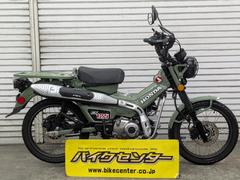 ホンダ　ＣＴ１２５ハンターカブ　２０２０年式　グリップヒーター　ドライブレコーダー　強力サイドスタンド