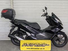 ホンダ　ＰＣＸ　２０１８年式　リヤボックス付