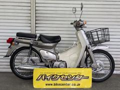 ホンダ　スーパーカブ９０　２００７年式　前カゴ　リヤシート付