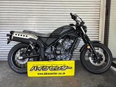 ホンダ　ＣＬ２５０　Ｅ−Ｃｌｕｔｃｈ　ＭＣ５７　現行新型　マットガンパウダーブラックメタリック