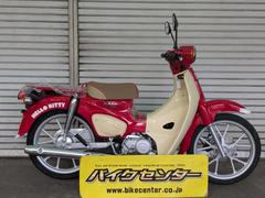 ホンダ　スーパーカブ１１０　ＨＥＬＬＯ　ＫＩＴＴＹ　５０周年記念モデル