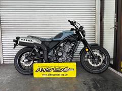 ホンダ　ＣＬ２５０　８ＢＫ−ＭＣ５７　現行新型　パールカーデットグレー