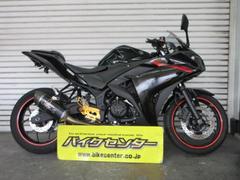 ヤマハ　ＹＺＦ−Ｒ２５　２０１５年モデル　ＪＢＫ−ＲＧ１０Ｊ型　ヨシムラマフラー　バックステップ　ペイント