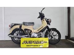 ホンダ　クロスカブ１１０　Ｌｉｔｅ　２０２６年モデル　ハーベストベージュ　新基準原付・原付免許運転可