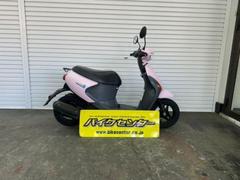 グーバイク】「ピンク 原付バイク」のバイク検索結果一覧(1～9件)