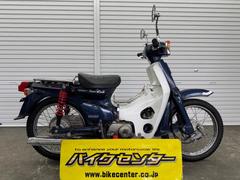 ホンダ　スーパーカブＣ９０　２００２年モデル　ＨＡ０２型　ＹＳＳリアショック　社外ミラー　センターキャリア　追加サイドスタンド
