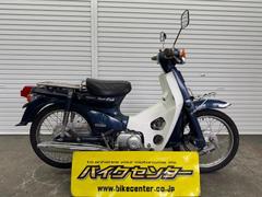 ホンダ　スーパーカブＣ９０　２００２年モデル　ＨＡ０２型　キャブレター　フロントキャリア　ヘッドライト　社外マフラー