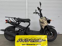 グーバイク】東京都・多摩市・「ズーマー」のバイク検索結果一覧(1～5件)