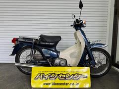 グーバイク】セル付き・「スーパーカブ90カスタム(ホンダ)」のバイク