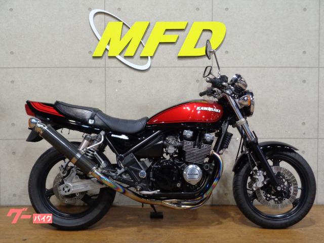 カワサキ zephyrx 2007年モデル 社外フルエキマフラー 赤火の玉 モトフィールド ドッカーズ 埼玉戸田 mfd埼玉戸田 新車 中古バイク なら グーバイク カワサキ zephyrx 2007年モデル 社外フルエキマフラー 赤火の玉 モトフィールド ドッカーズ 埼玉戸田 mfd埼玉戸田 新車 中古バイク なら グーバイク