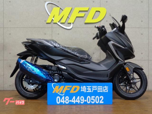 ホンダ フォルツァ 新型モデル モトフィールド ドッカーズ 埼玉戸田 ｍｆｄ埼玉戸田 新車 中古バイクなら グーバイク