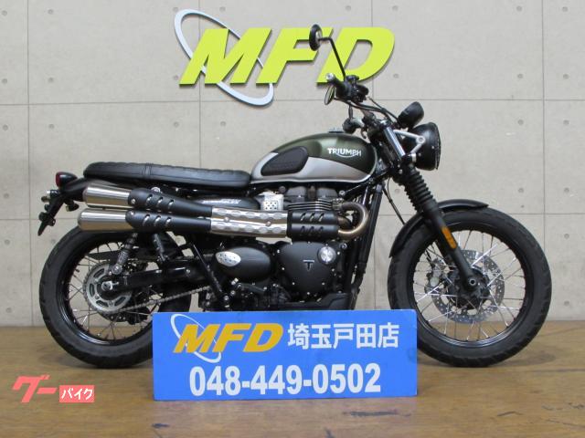 ＴＲＩＵＭＰＨ ストリートスクランブラー ＥＴＣ２．０ カスタム