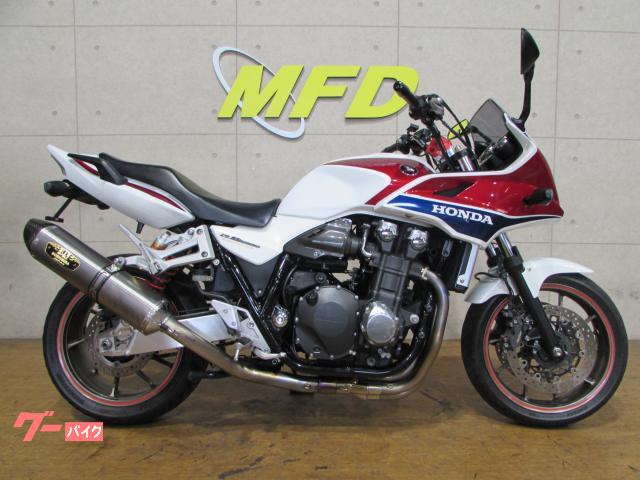 ＣＢ１３００Ｓｕｐｅｒ　ボルドール　ヨシムラフルエキマフラー　グリップヒーター