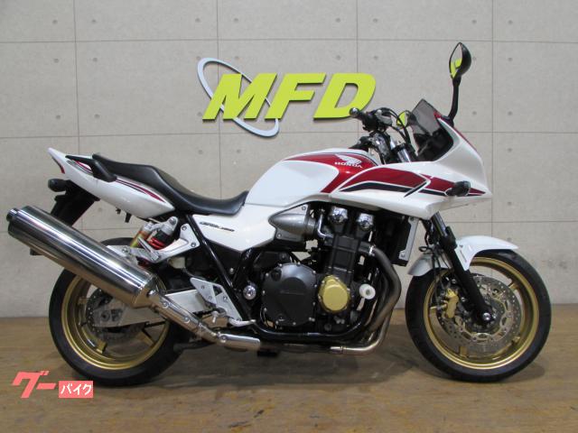 ＣＢ１３００Ｓｕｐｅｒ　ボルドール