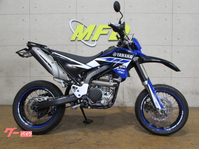ＷＲ２５０Ｘ　ＥＴＣ　ＳＰ忠男パワーＢＯＸ　フェンダーレス