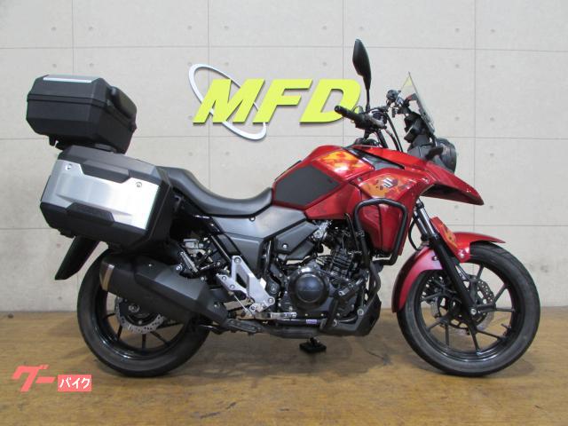 Ｖ−ストローム２５０　フルパニア豪華装備