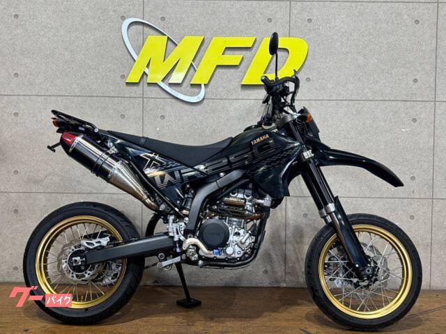 ＷＲ２５０Ｘ　ヨシムラスリップオンマフラー　ＳＰ忠男パワーボックス　カスタムパーツ多数