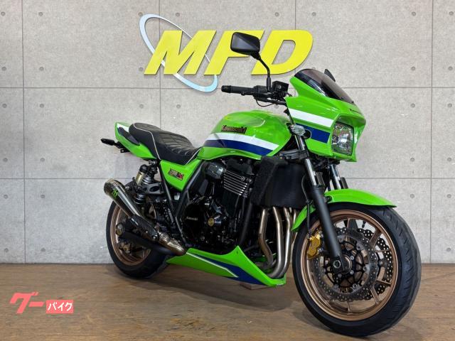 カワサキ ZRX1200 DAEG ファイナルエディション バックス カワサキ ZRX1200 DAEG ファイナルエディション バックス