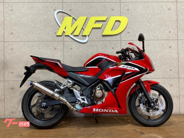 CBR250R