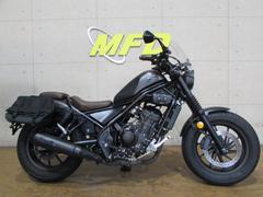 250の枠を超えた迫力が魅力 レブル250Sエディション【バイク買取調査隊】| モトメガネバイク買取