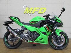 カワサキ　Ｎｉｎｊａ　４００　ＫＲＴ　ＥＤＩＴＩＯＮ　ＥＴＣ　ヨシムラマフラー