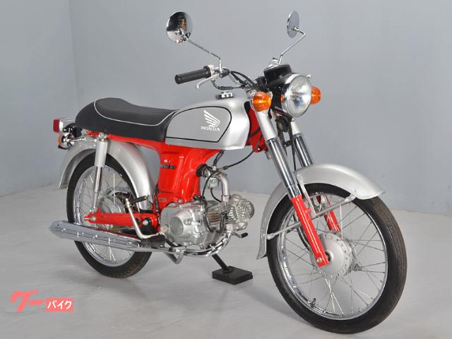 ベンリィ５０ｓ ホンダ ゴールド シルバー系 金 銀色のバイク一覧 新車 中古バイクなら グーバイク