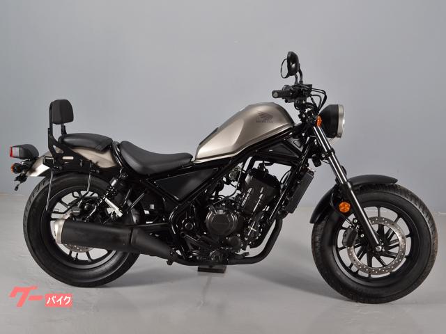 車両情報 ホンダ レブル250 Angle Of Bank アングルオブバンク 中古バイク 新車バイク探しはバイクブロス