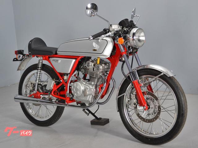 ホンダ ドリーム５０ ａｎｇｌｅ ｏｆ ｂａｎｋ アングルオブバンク 新車 中古バイクなら グーバイク