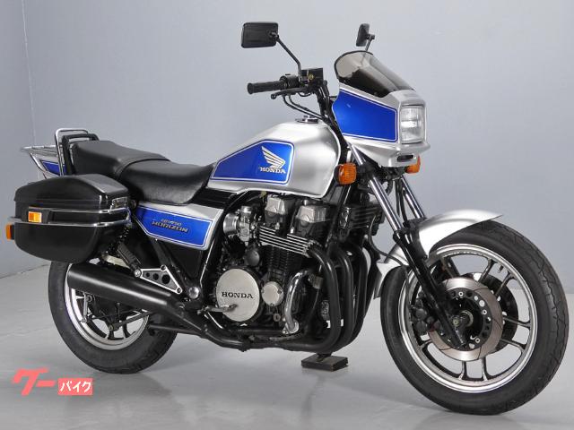 ホンダ CBX 750 ホライゾン 車検付き！